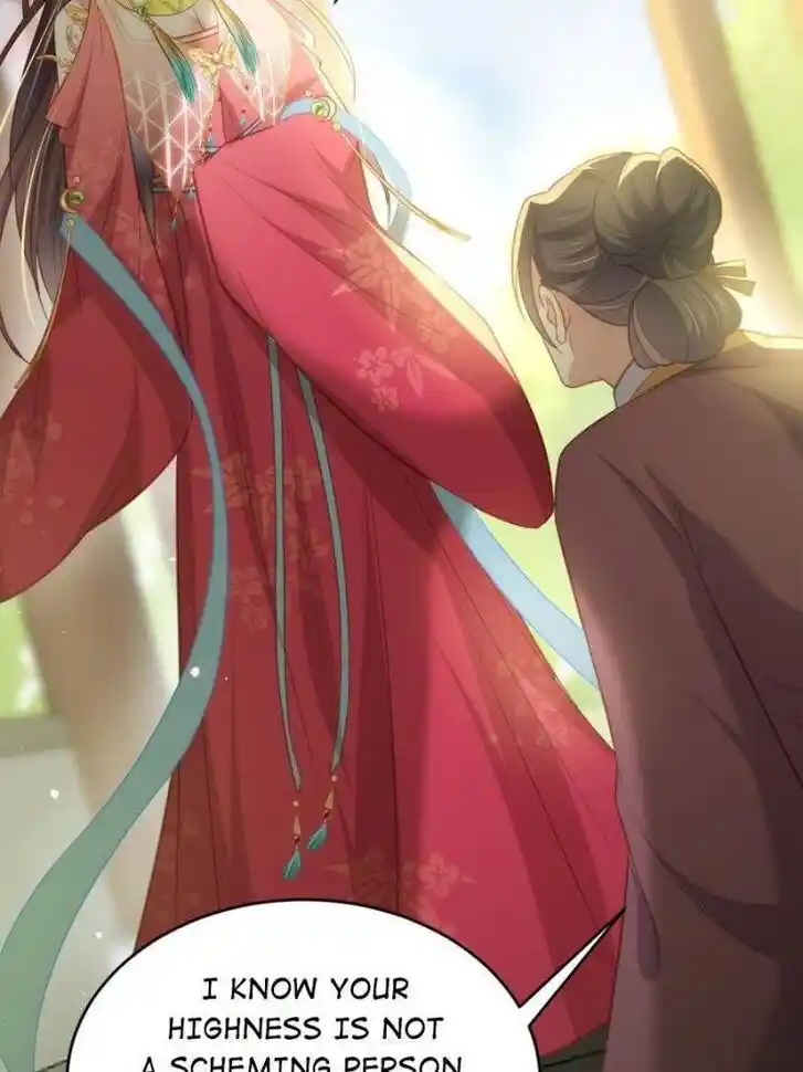 Jia Gei Yi Ge Si Tai Jian Vol.01 Ch.273