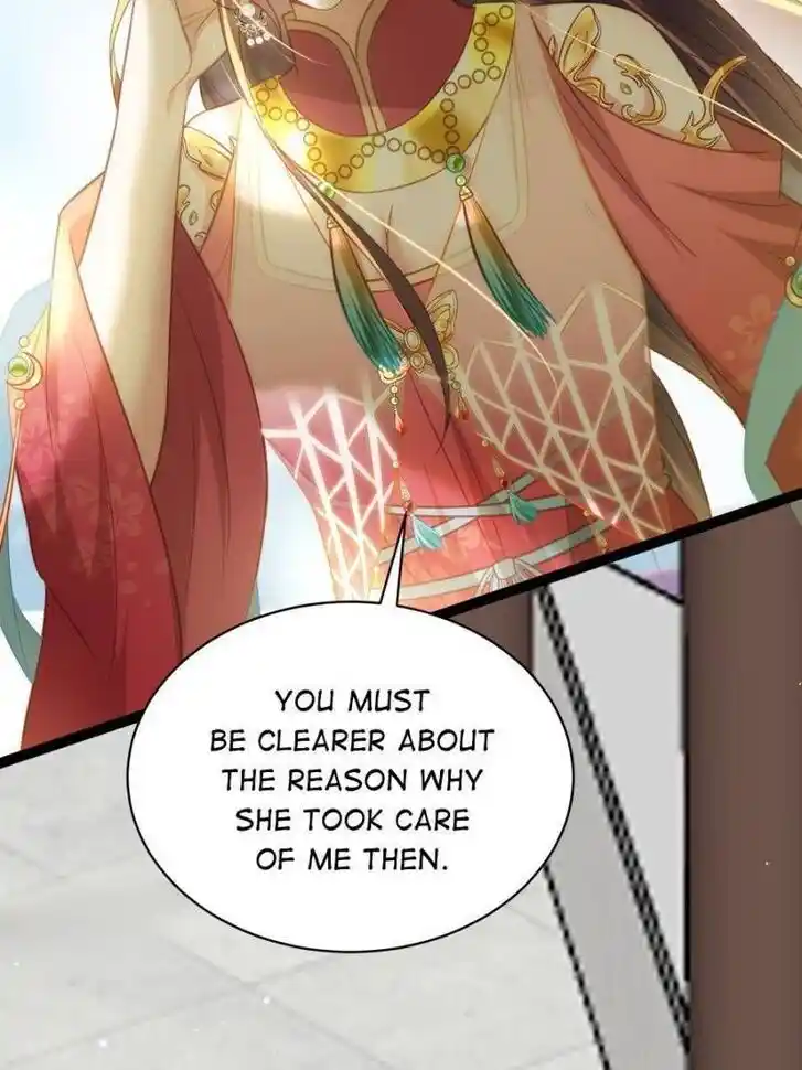 Jia Gei Yi Ge Si Tai Jian Vol.01 Ch.273