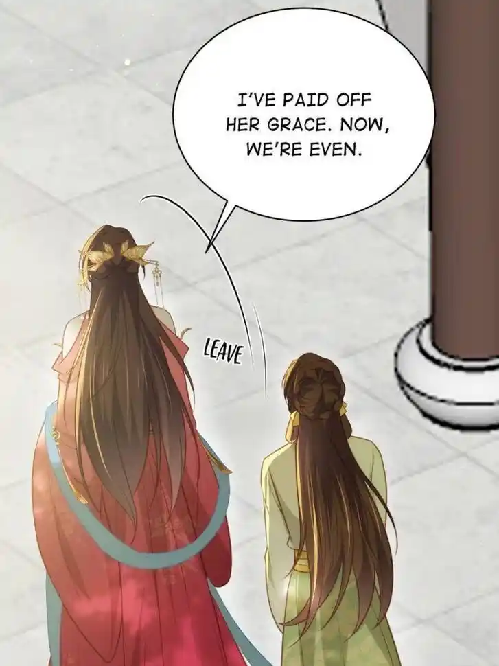 Jia Gei Yi Ge Si Tai Jian Vol.01 Ch.273