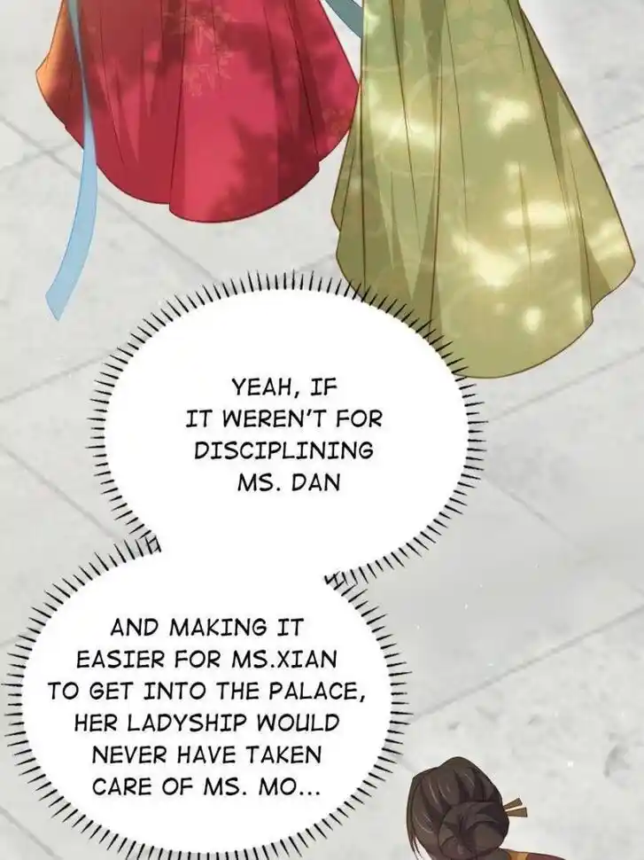 Jia Gei Yi Ge Si Tai Jian Vol.01 Ch.273