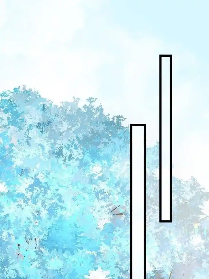 Jia Gei Yi Ge Si Tai Jian Vol.01 Ch.273