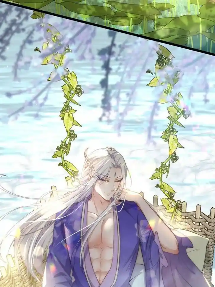 Jia Gei Yi Ge Si Tai Jian Vol.01 Ch.273