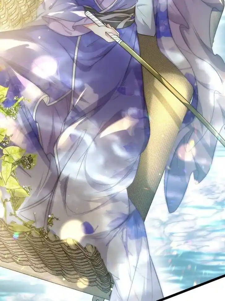 Jia Gei Yi Ge Si Tai Jian Vol.01 Ch.273