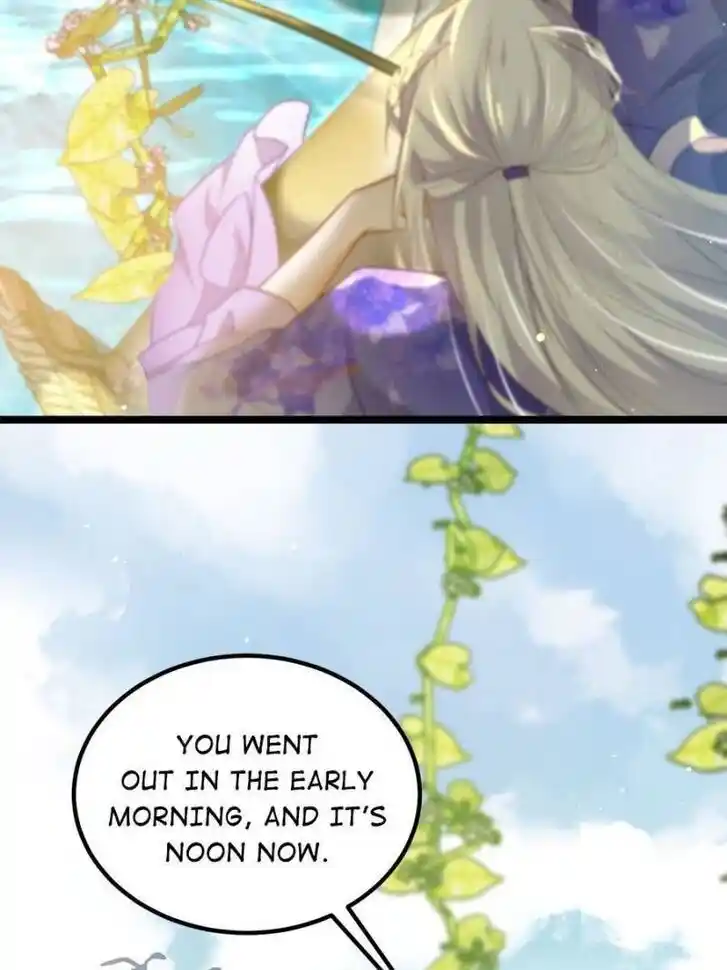 Jia Gei Yi Ge Si Tai Jian Vol.01 Ch.273