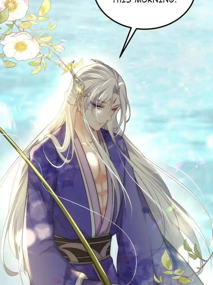 Jia Gei Yi Ge Si Tai Jian Vol.01 Ch.273