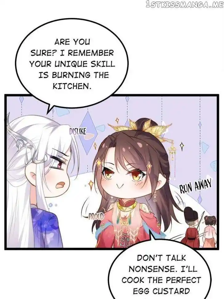 Jia Gei Yi Ge Si Tai Jian Vol.01 Ch.274