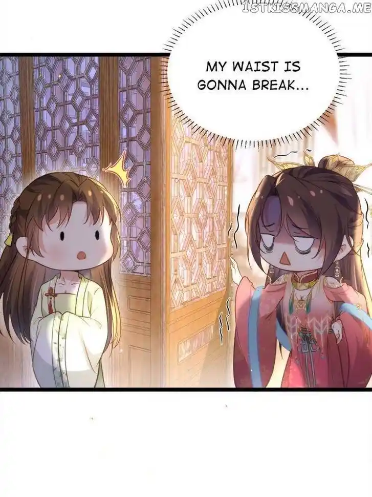 Jia Gei Yi Ge Si Tai Jian Vol.01 Ch.274