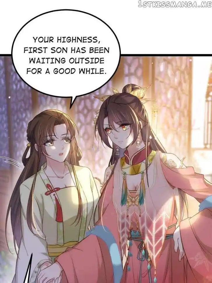 Jia Gei Yi Ge Si Tai Jian Vol.01 Ch.274
