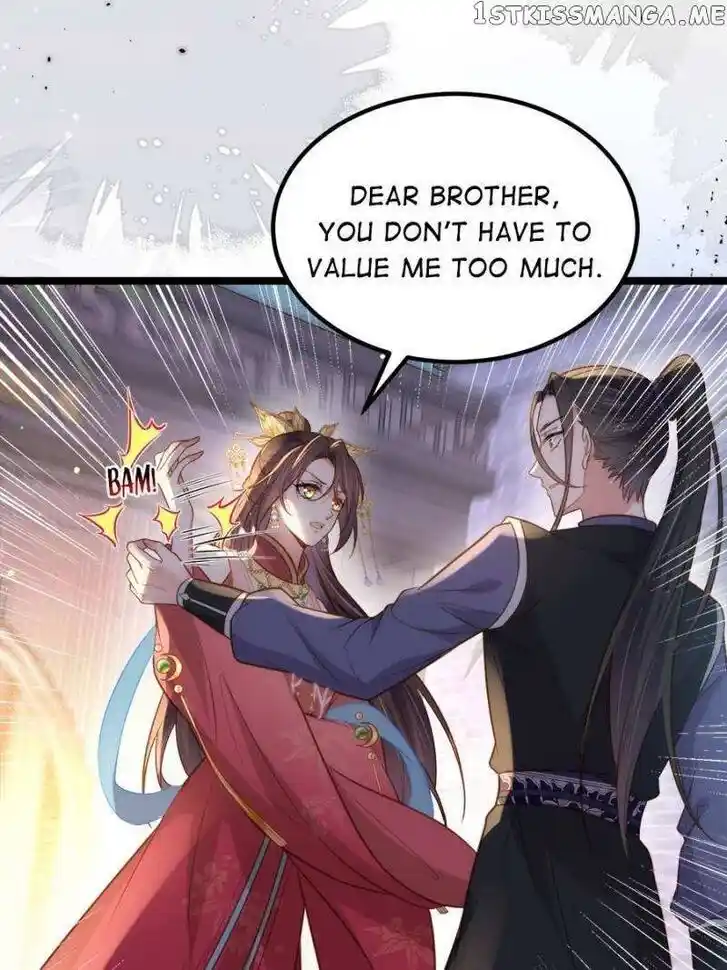 Jia Gei Yi Ge Si Tai Jian Vol.01 Ch.274