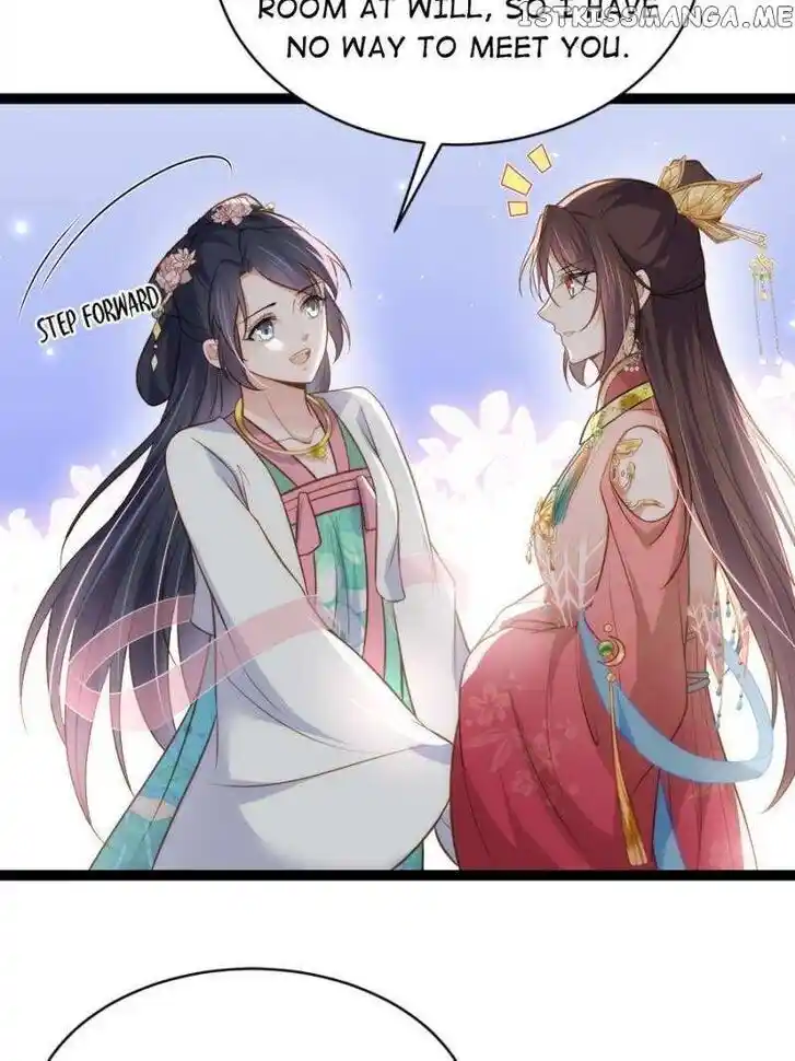 Jia Gei Yi Ge Si Tai Jian Vol.01 Ch.275