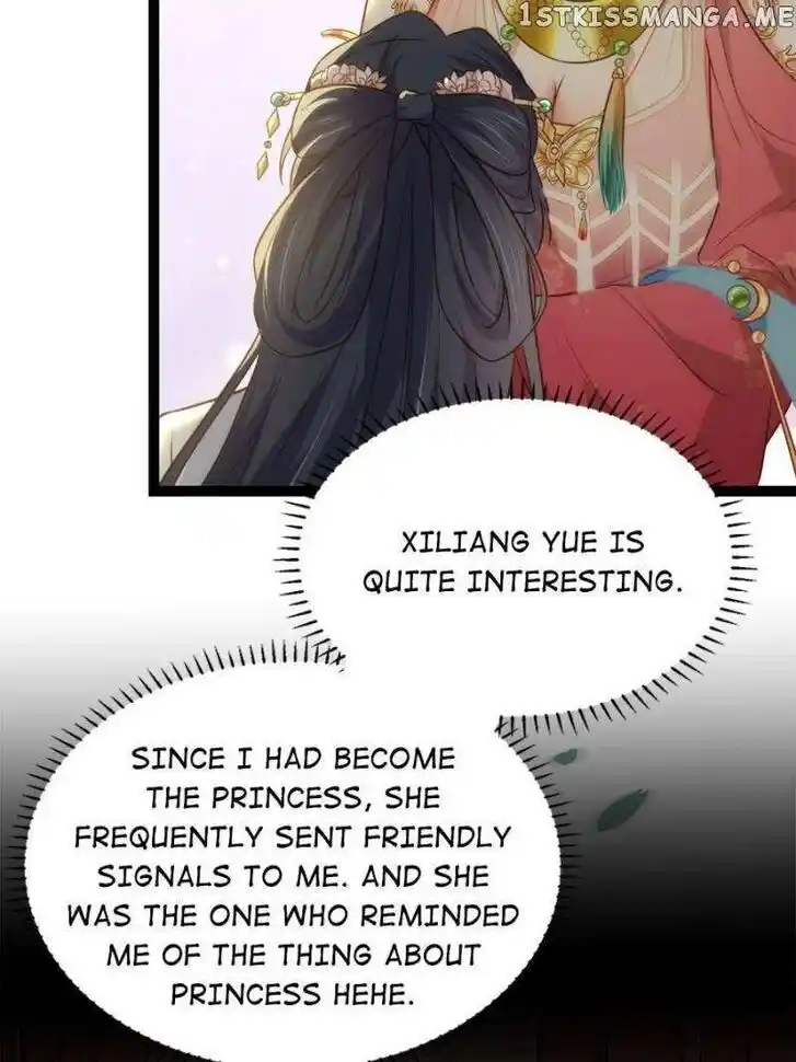 Jia Gei Yi Ge Si Tai Jian Vol.01 Ch.275