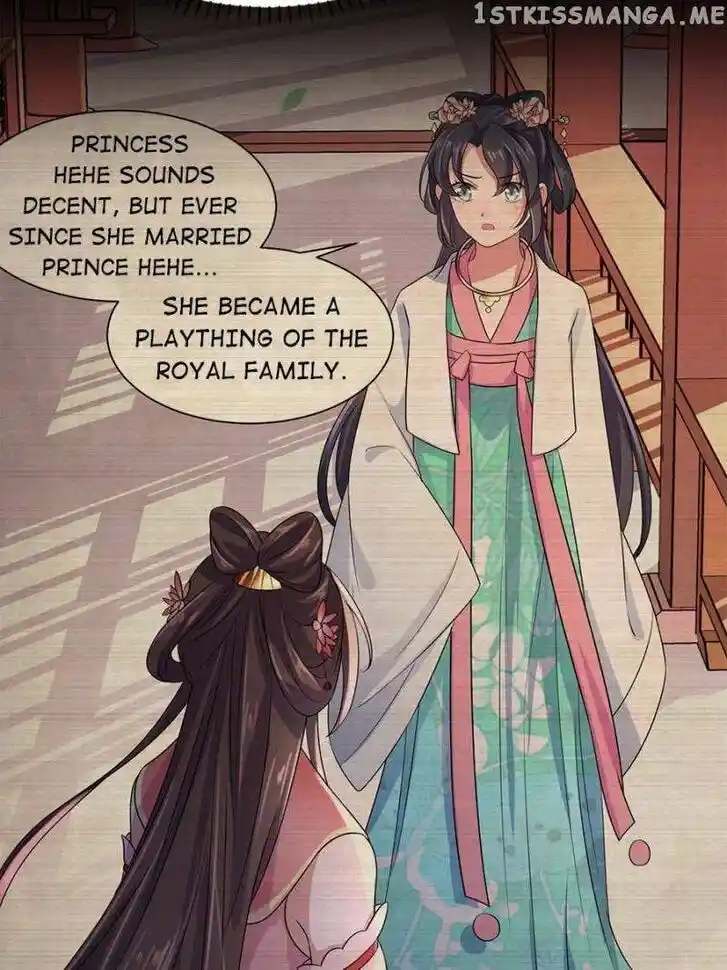 Jia Gei Yi Ge Si Tai Jian Vol.01 Ch.275