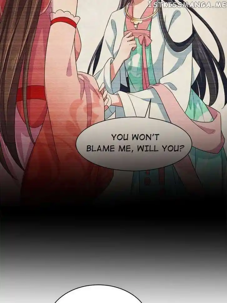 Jia Gei Yi Ge Si Tai Jian Vol.01 Ch.275