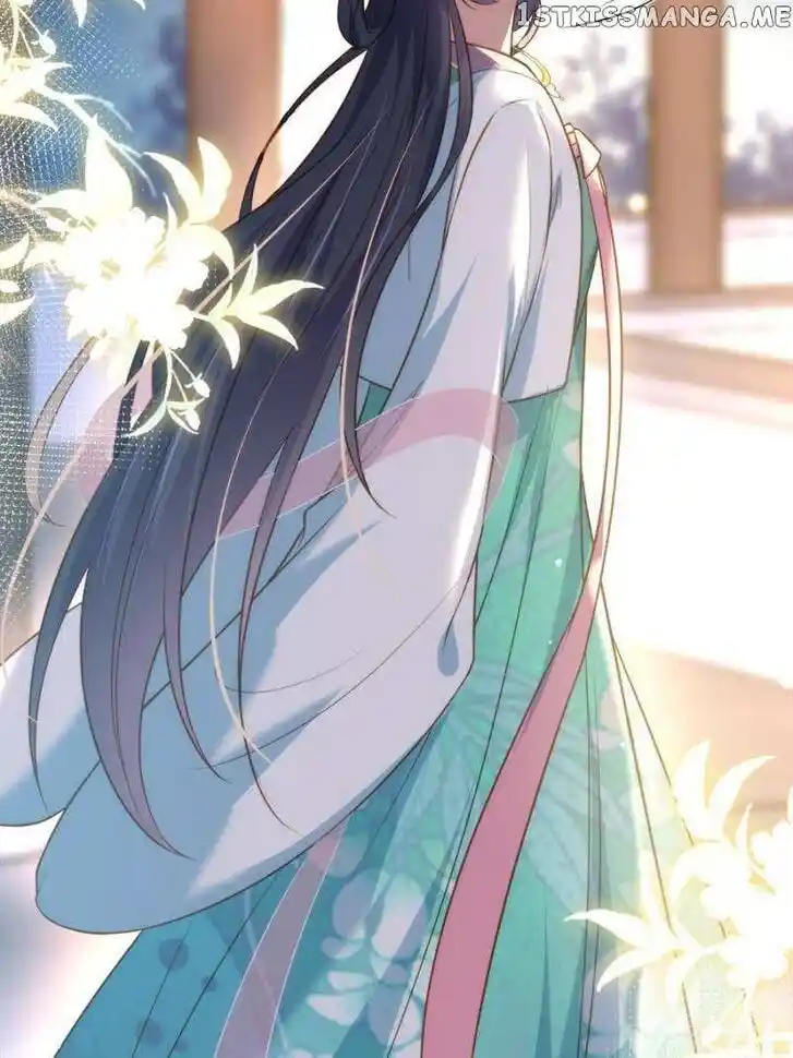 Jia Gei Yi Ge Si Tai Jian Vol.01 Ch.275