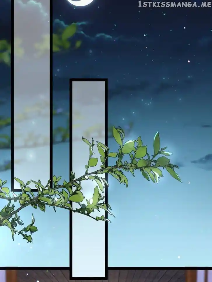 Jia Gei Yi Ge Si Tai Jian Vol.01 Ch.275