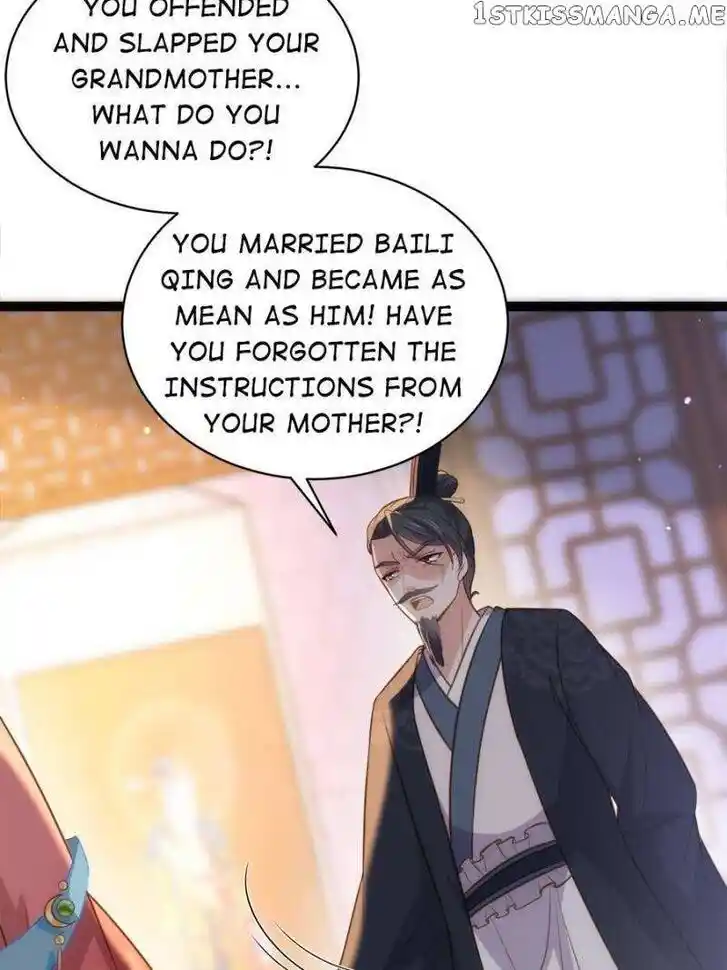 Jia Gei Yi Ge Si Tai Jian Vol.01 Ch.275