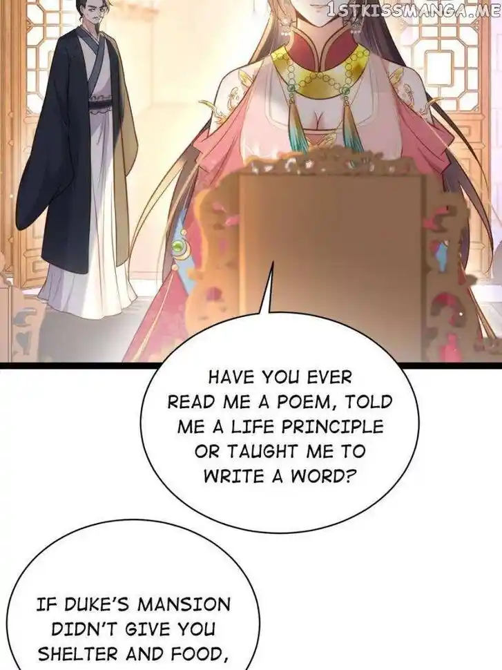 Jia Gei Yi Ge Si Tai Jian Vol.01 Ch.275