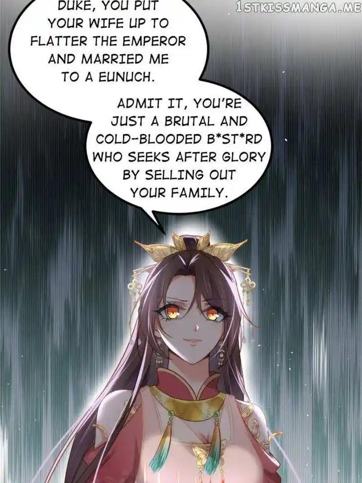 Jia Gei Yi Ge Si Tai Jian Vol.01 Ch.276