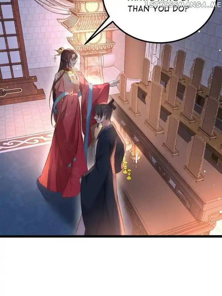 Jia Gei Yi Ge Si Tai Jian Vol.01 Ch.276