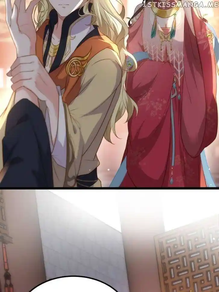 Jia Gei Yi Ge Si Tai Jian Vol.01 Ch.276