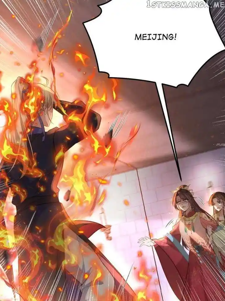 Jia Gei Yi Ge Si Tai Jian Vol.01 Ch.276