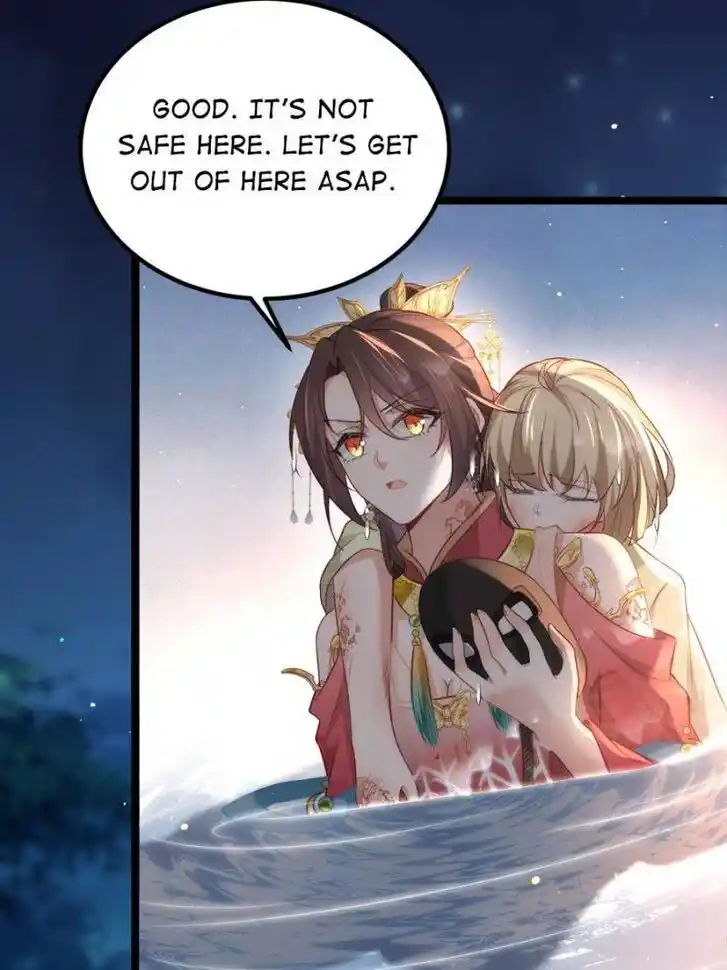 Jia Gei Yi Ge Si Tai Jian Vol.01 Ch.277