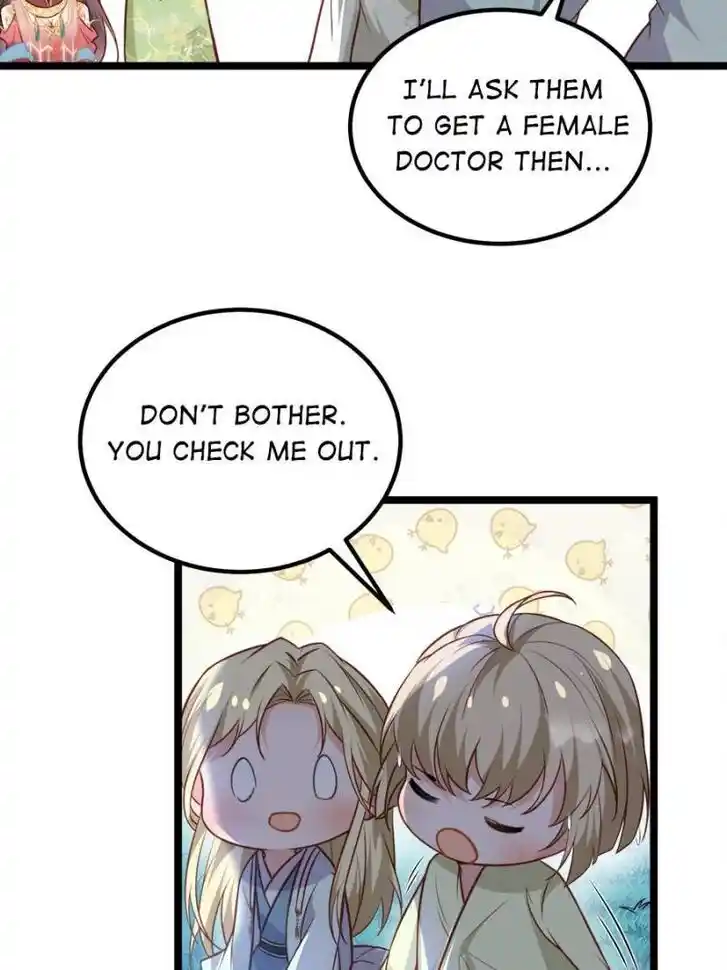 Jia Gei Yi Ge Si Tai Jian Vol.01 Ch.277