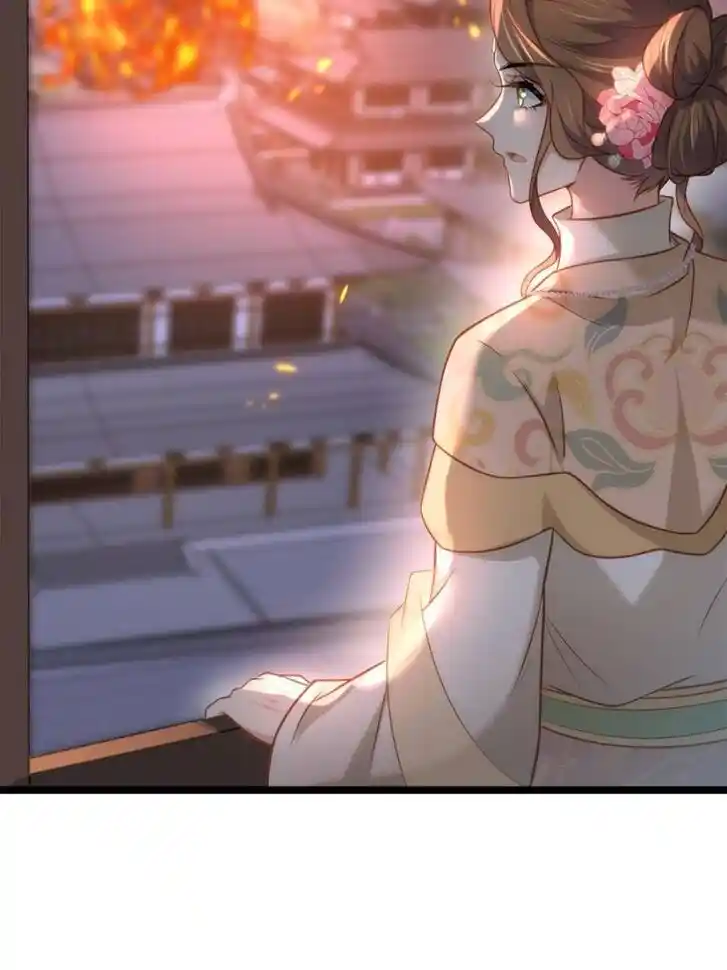 Jia Gei Yi Ge Si Tai Jian Vol.01 Ch.277