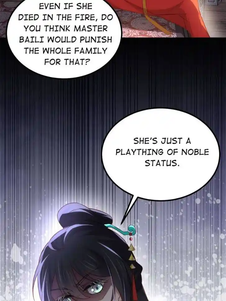 Jia Gei Yi Ge Si Tai Jian Vol.01 Ch.277