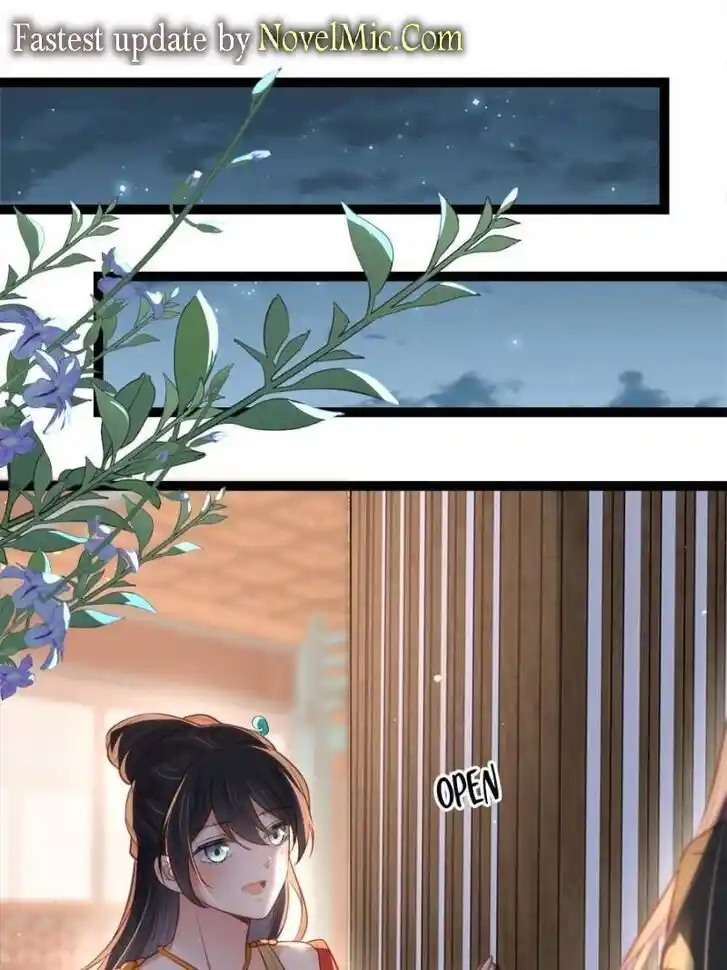 Jia Gei Yi Ge Si Tai Jian Vol.01 Ch.278