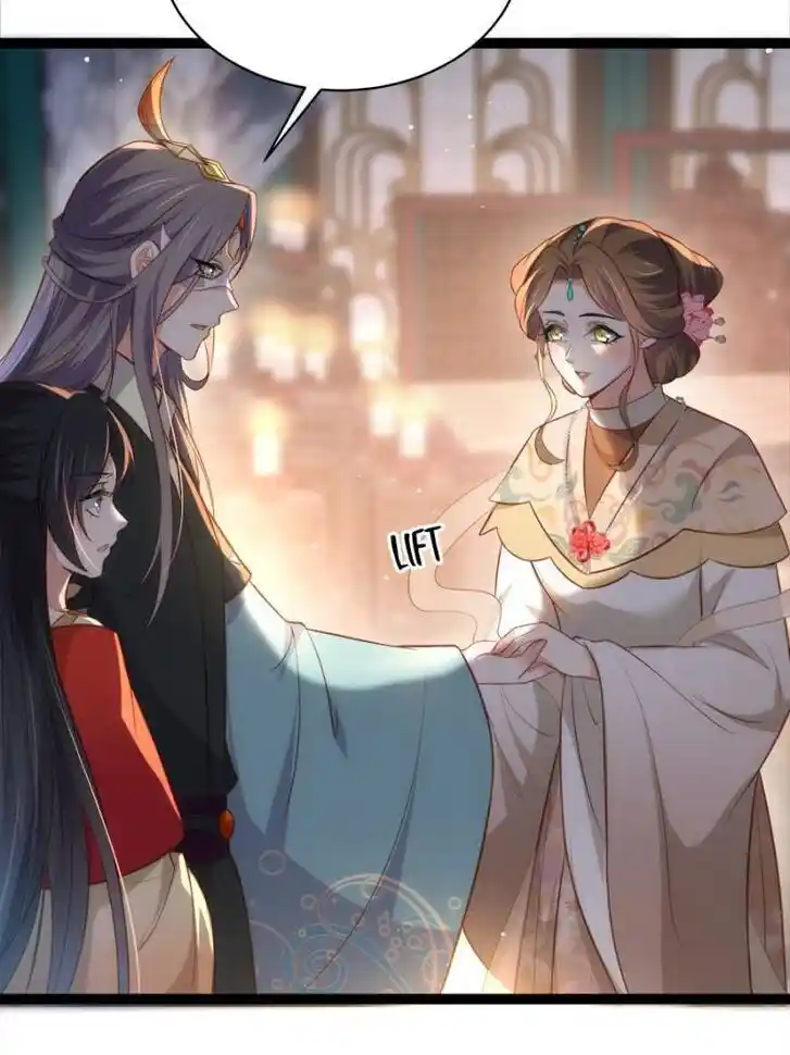 Jia Gei Yi Ge Si Tai Jian Vol.01 Ch.278