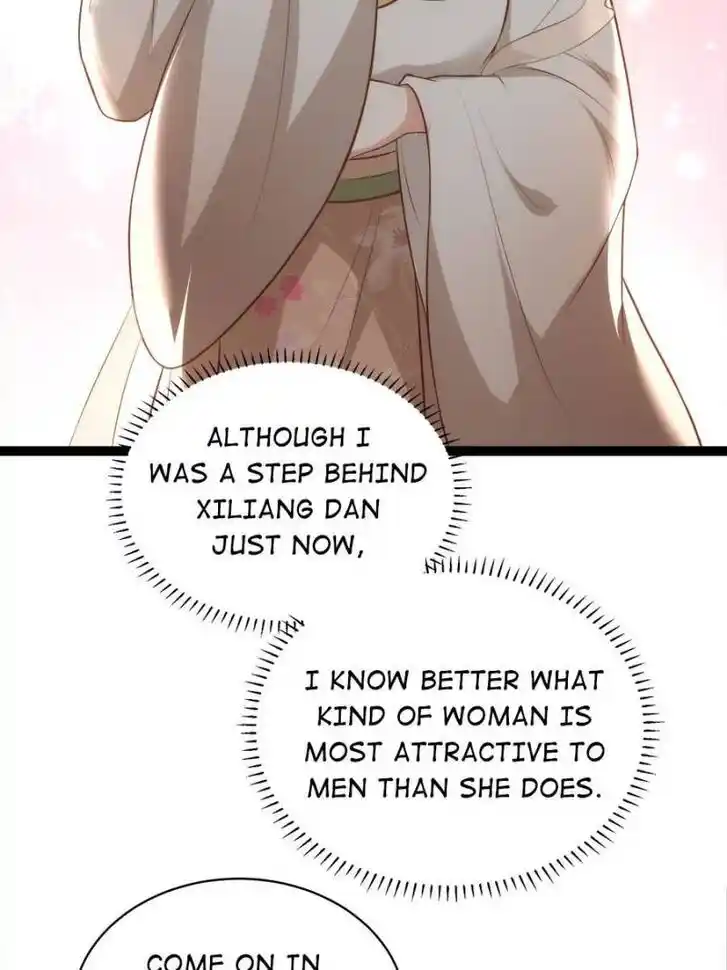 Jia Gei Yi Ge Si Tai Jian Vol.01 Ch.278