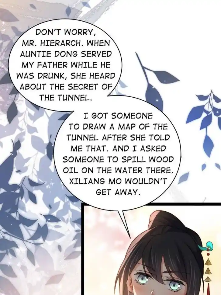 Jia Gei Yi Ge Si Tai Jian Vol.01 Ch.278