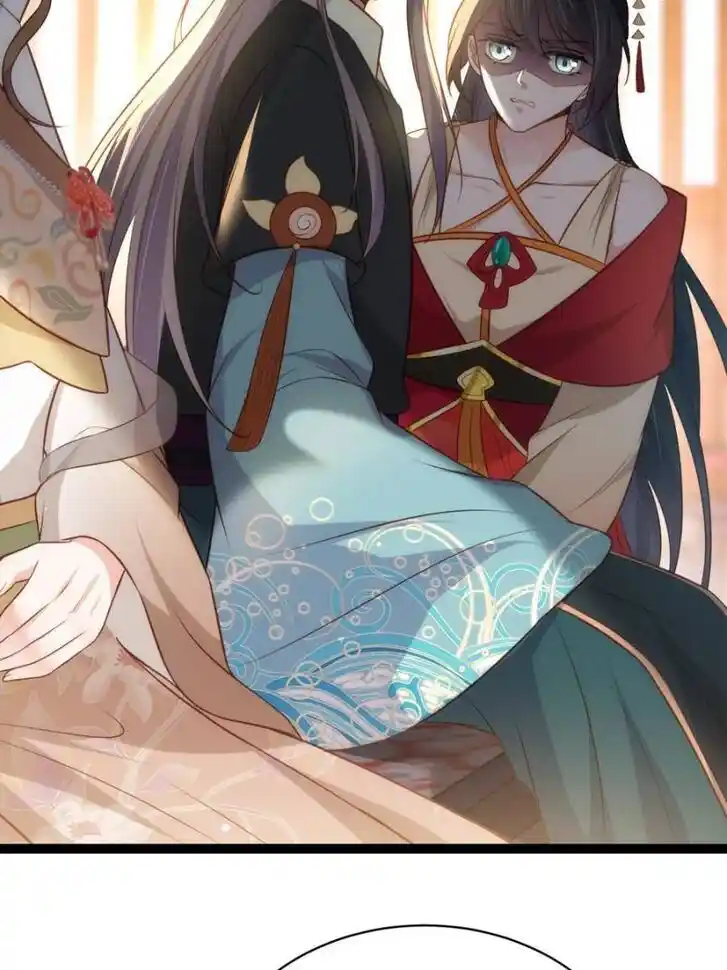 Jia Gei Yi Ge Si Tai Jian Vol.01 Ch.278