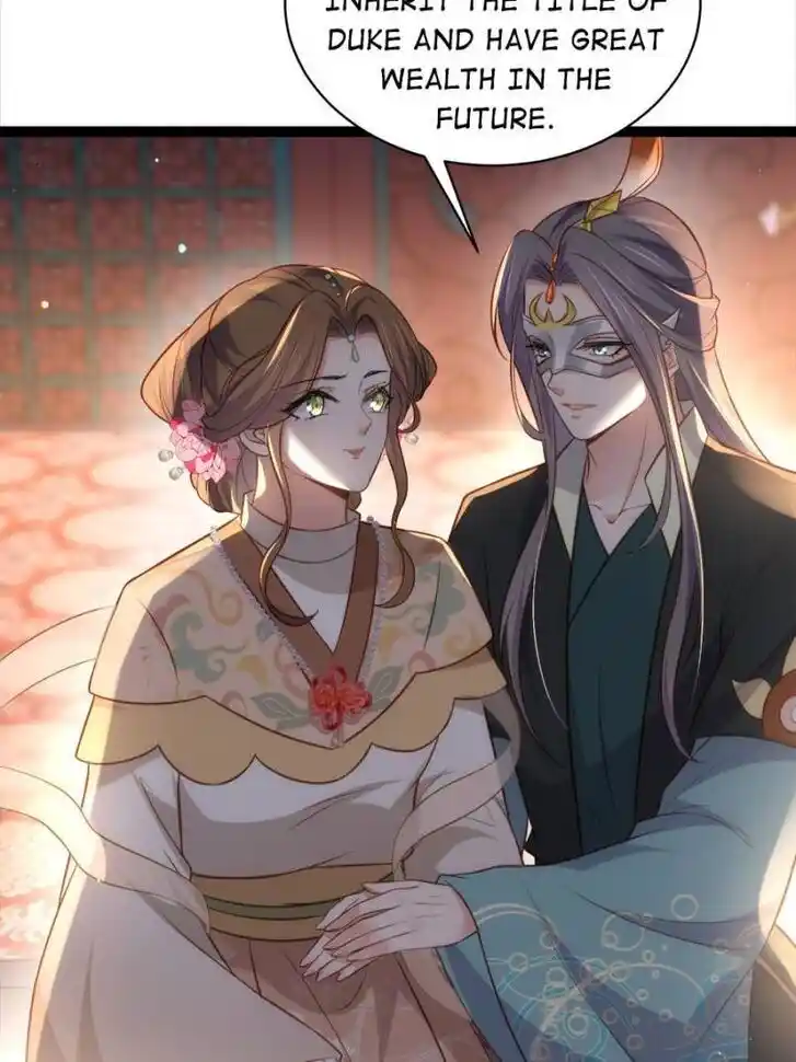 Jia Gei Yi Ge Si Tai Jian Vol.01 Ch.278