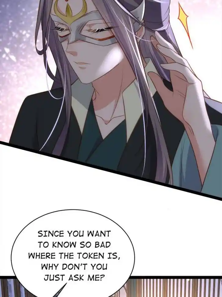 Jia Gei Yi Ge Si Tai Jian Vol.01 Ch.278