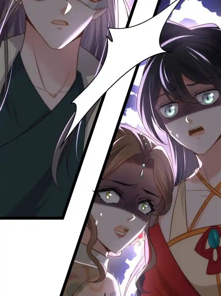 Jia Gei Yi Ge Si Tai Jian Vol.01 Ch.279