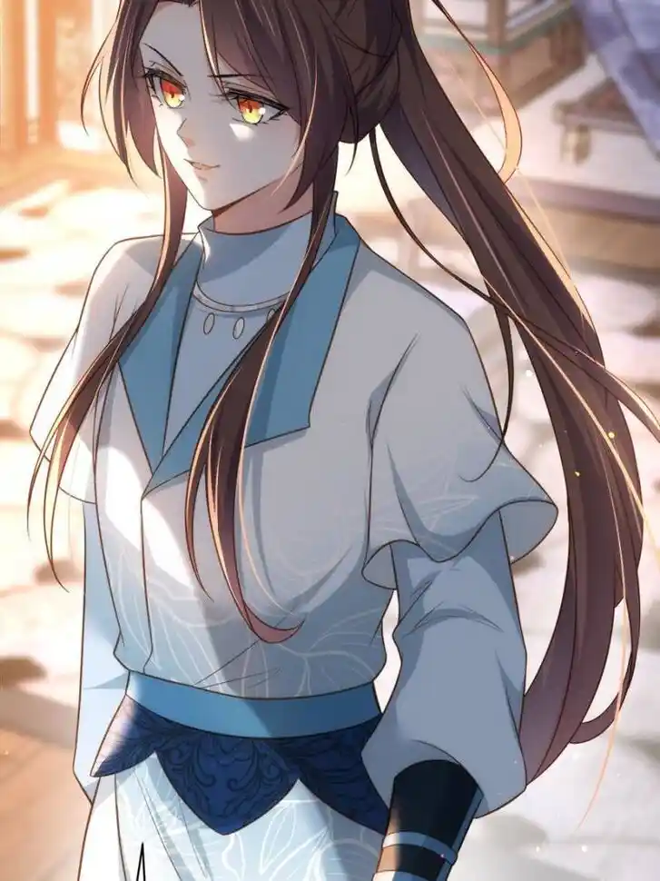 Jia Gei Yi Ge Si Tai Jian Vol.01 Ch.279