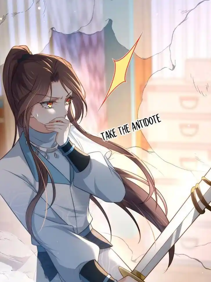 Jia Gei Yi Ge Si Tai Jian Vol.01 Ch.279