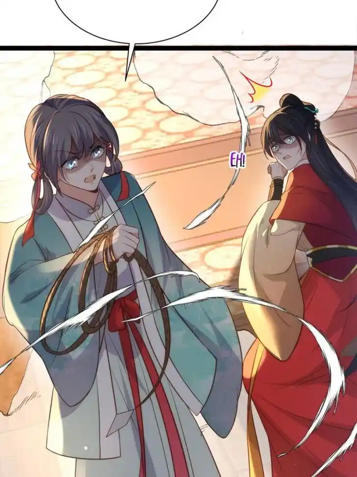 Jia Gei Yi Ge Si Tai Jian Vol.01 Ch.279