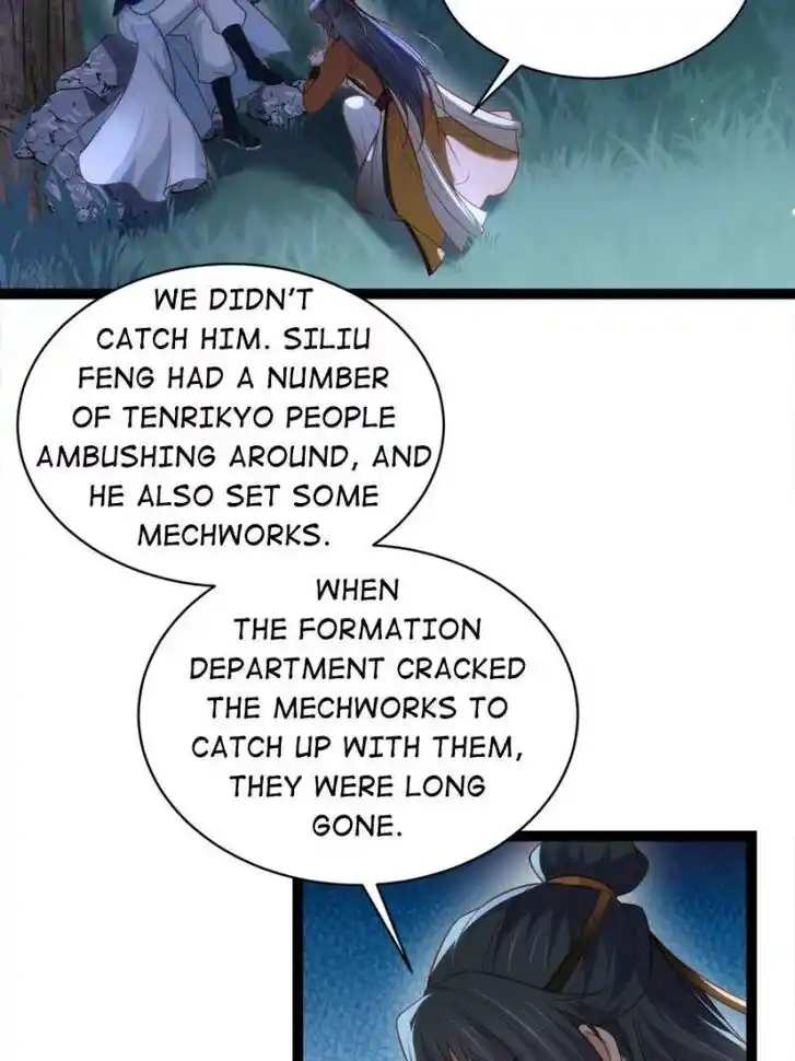 Jia Gei Yi Ge Si Tai Jian Vol.01 Ch.279