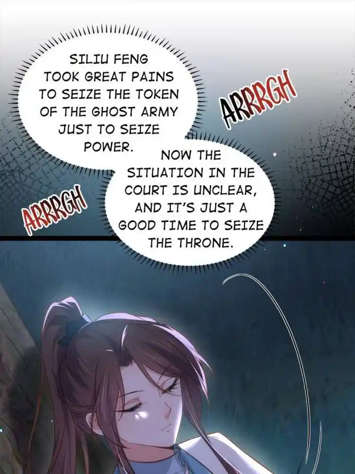 Jia Gei Yi Ge Si Tai Jian Vol.01 Ch.280