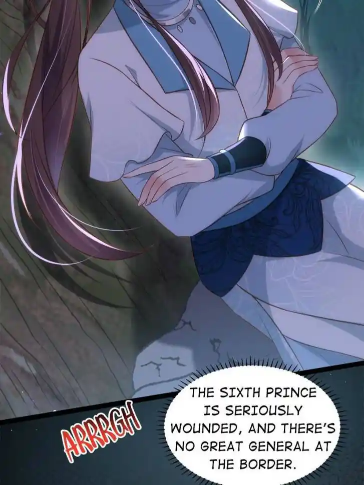 Jia Gei Yi Ge Si Tai Jian Vol.01 Ch.280