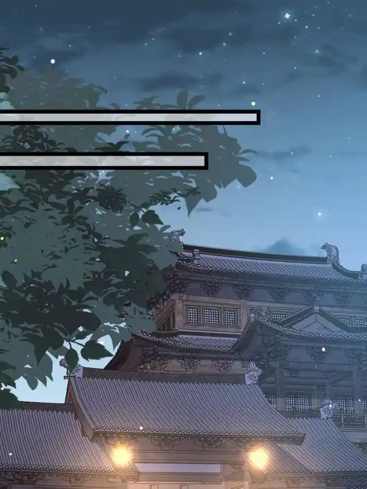 Jia Gei Yi Ge Si Tai Jian Vol.01 Ch.280