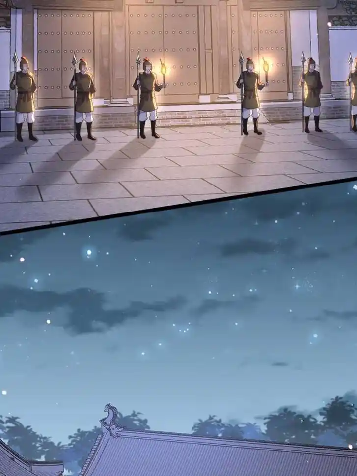 Jia Gei Yi Ge Si Tai Jian Vol.01 Ch.280