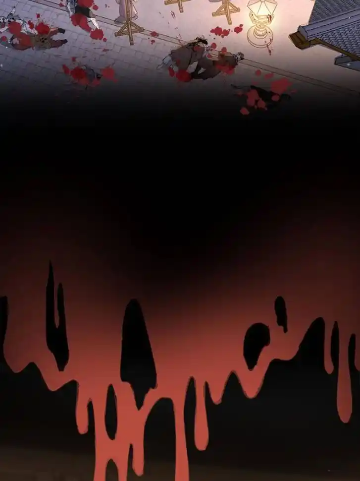 Jia Gei Yi Ge Si Tai Jian Vol.01 Ch.280