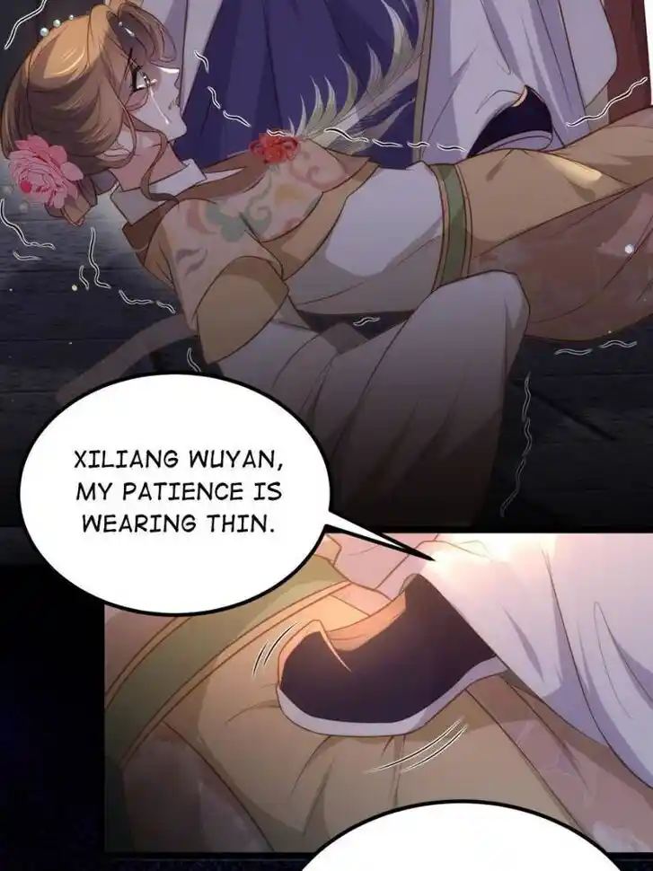 Jia Gei Yi Ge Si Tai Jian Vol.01 Ch.280