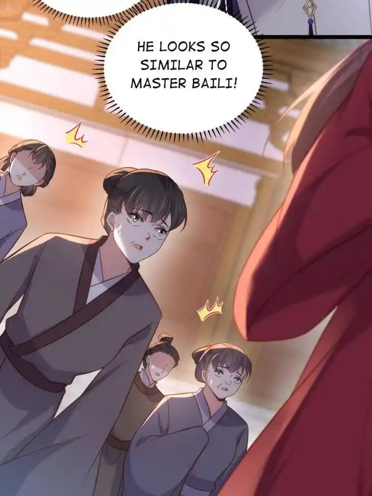 Jia Gei Yi Ge Si Tai Jian Vol.01 Ch.280