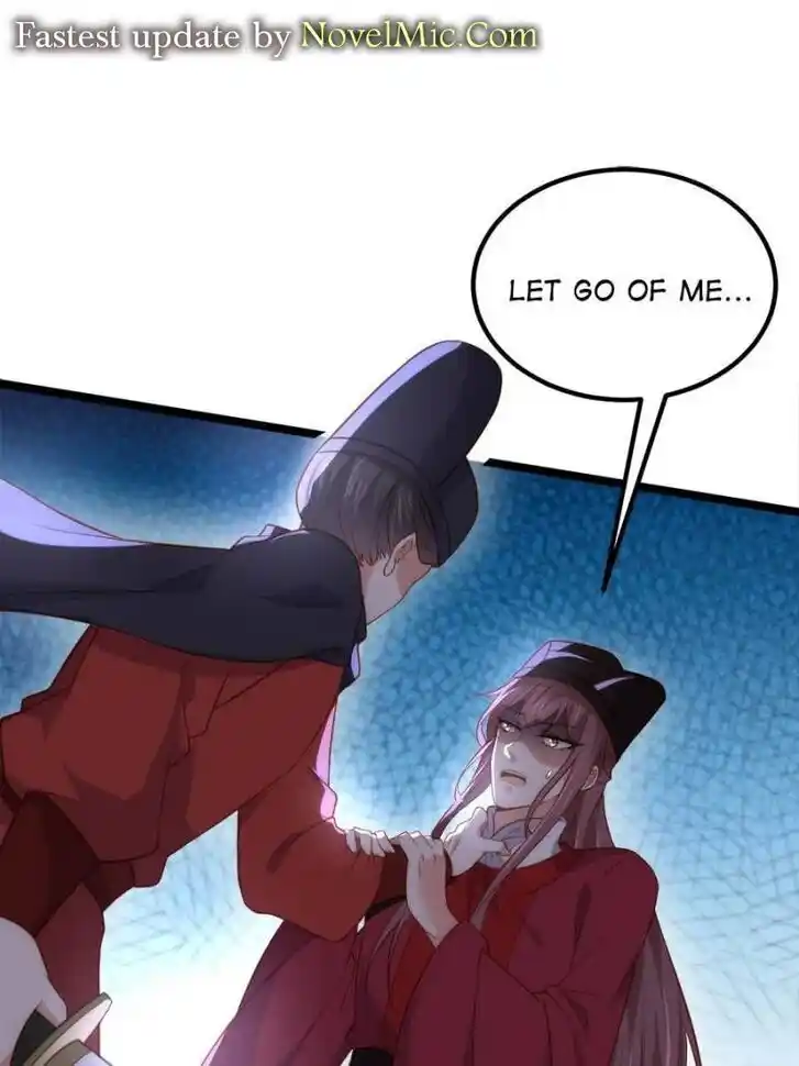 Jia Gei Yi Ge Si Tai Jian Vol.01 Ch.281