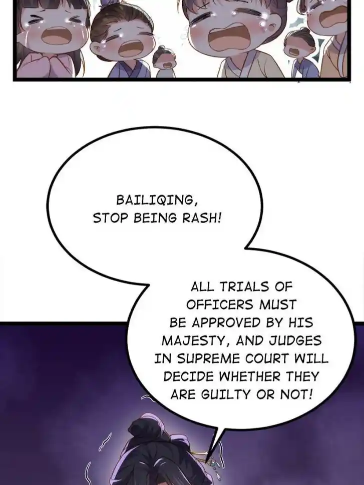 Jia Gei Yi Ge Si Tai Jian Vol.01 Ch.281